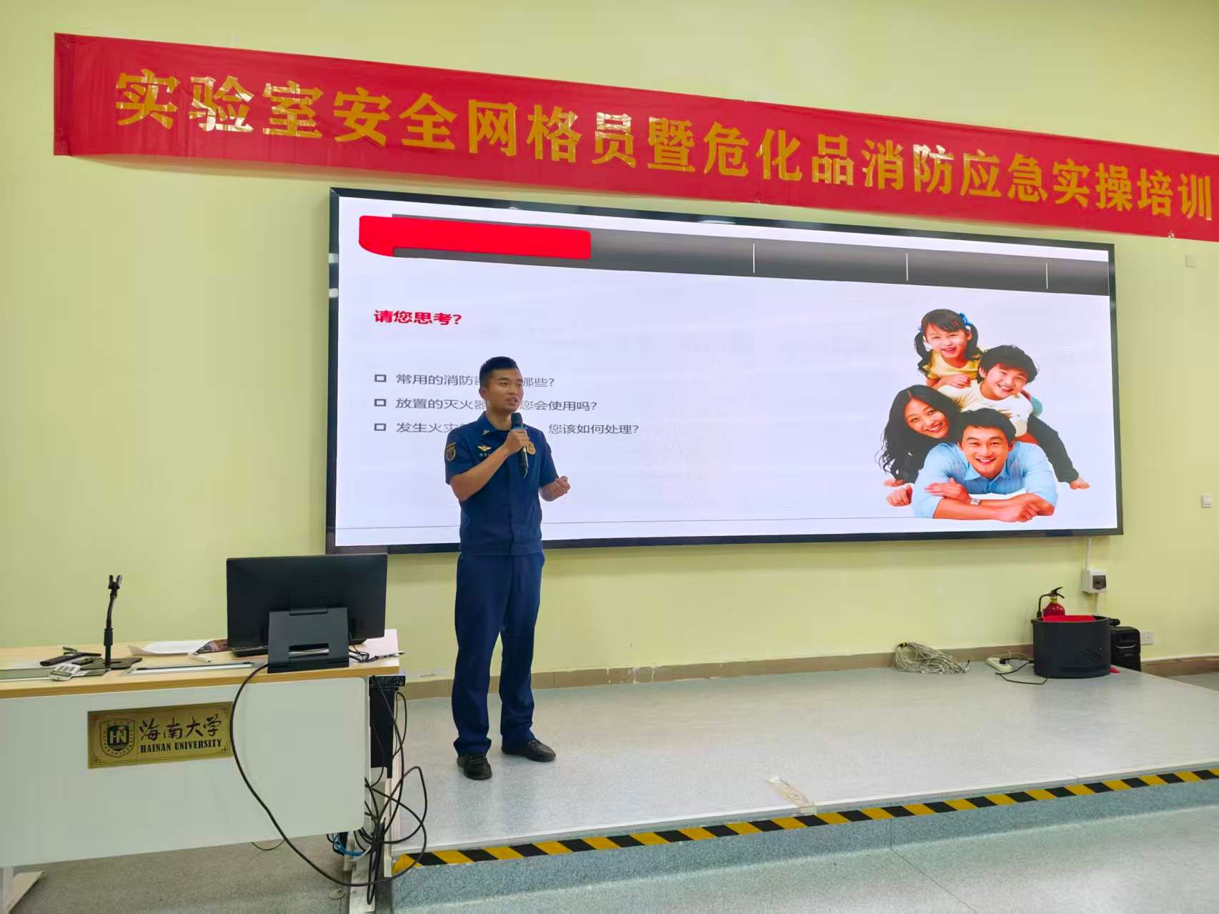 william威廉亚洲官方