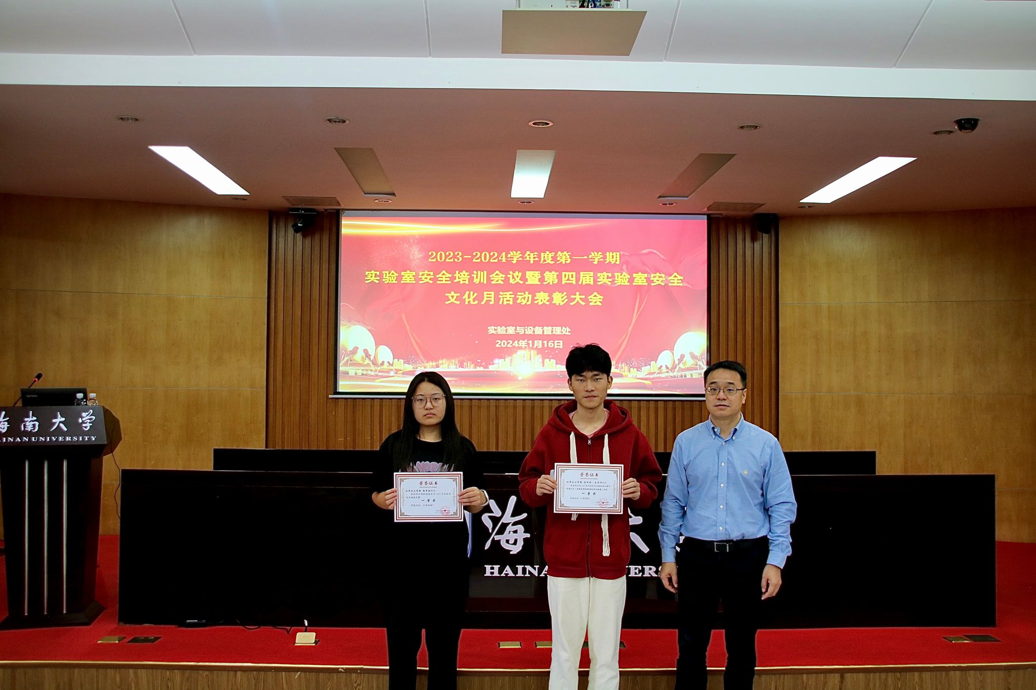 william威廉亚洲官方