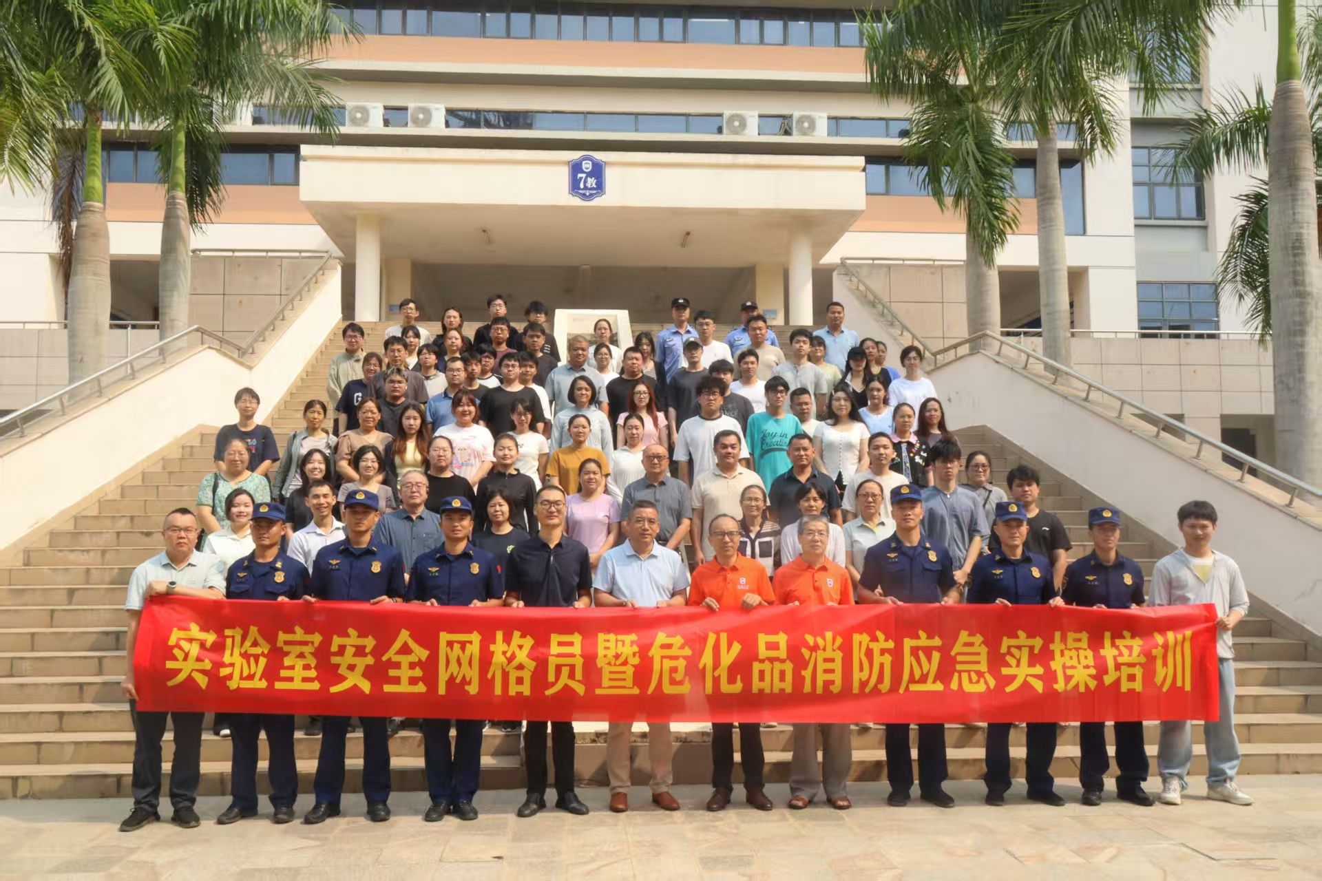 william威廉亚洲官方